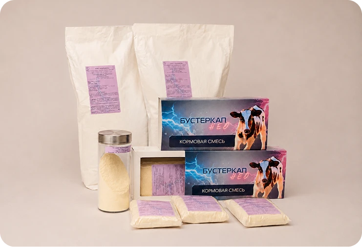 БУСТЕРКАП нео Копировать 8